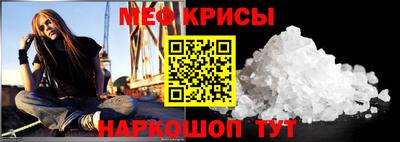 СК Обь