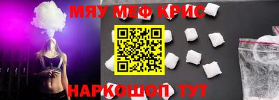 СК Обь