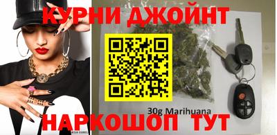 кокаин перу Обнинск
