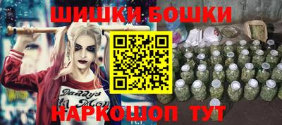 молекула духа Нягань