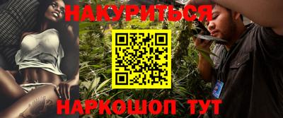 СК Обь