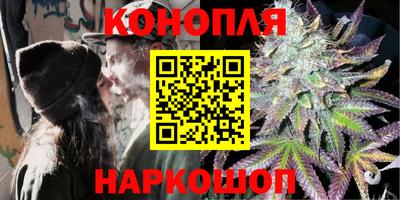 кокаин перу Обнинск