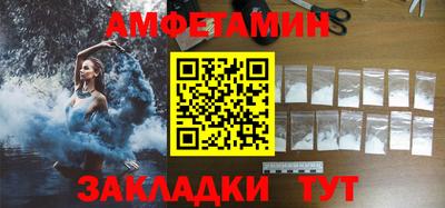 кокаин перу Обнинск