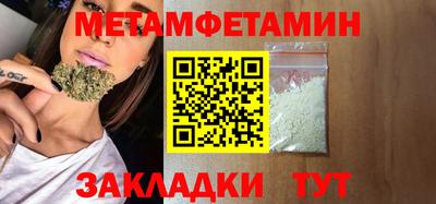 СК Обь