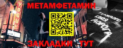 кокаин перу Обнинск