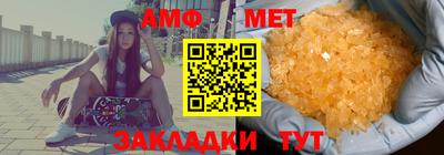 СК Обь