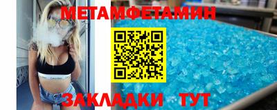 кокаин перу Обнинск