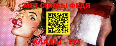 кокаин перу Обнинск