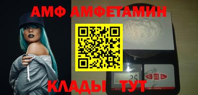 кокаин перу Обнинск