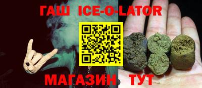 кокаин перу Обнинск
