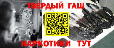 СК Обь