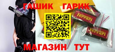 СК Обь
