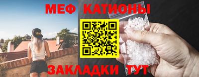 СК Обь